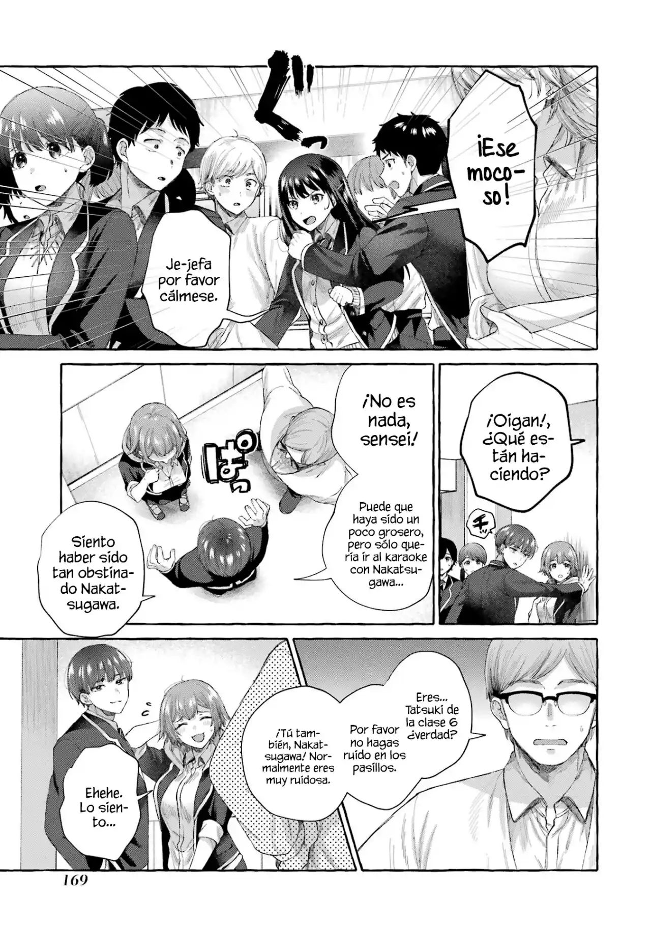 Kibishii Onna Joushi Ga Koukousei Ni Modottara Ore Ni Dere Dere Suru Riyuu - Capítulo 4 - Página 33 - LectorTMOo