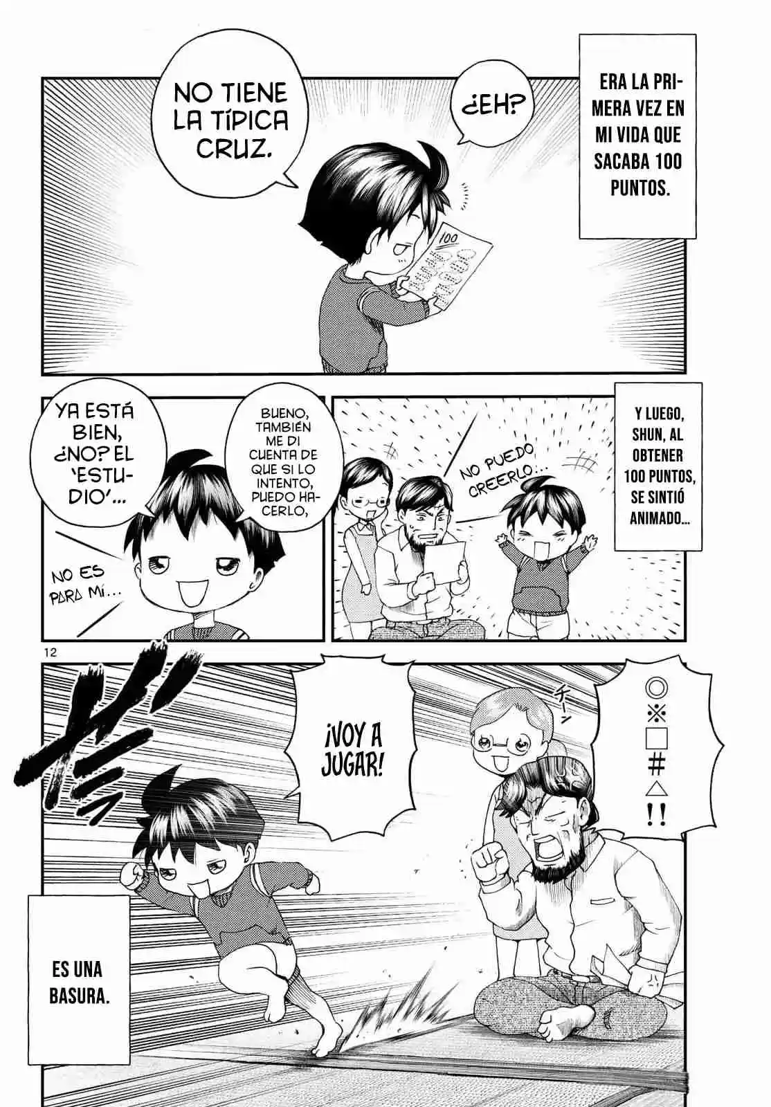 Kichijoji Shonen - Capítulo 3 - Página 14 - LectorTMOo