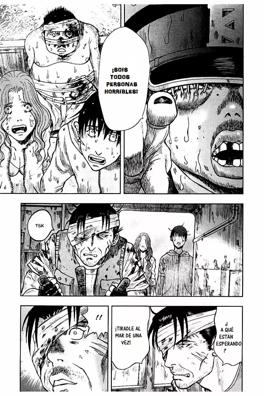 Kichikujima - Capítulo 16 - Página 14 - LectorTMOo