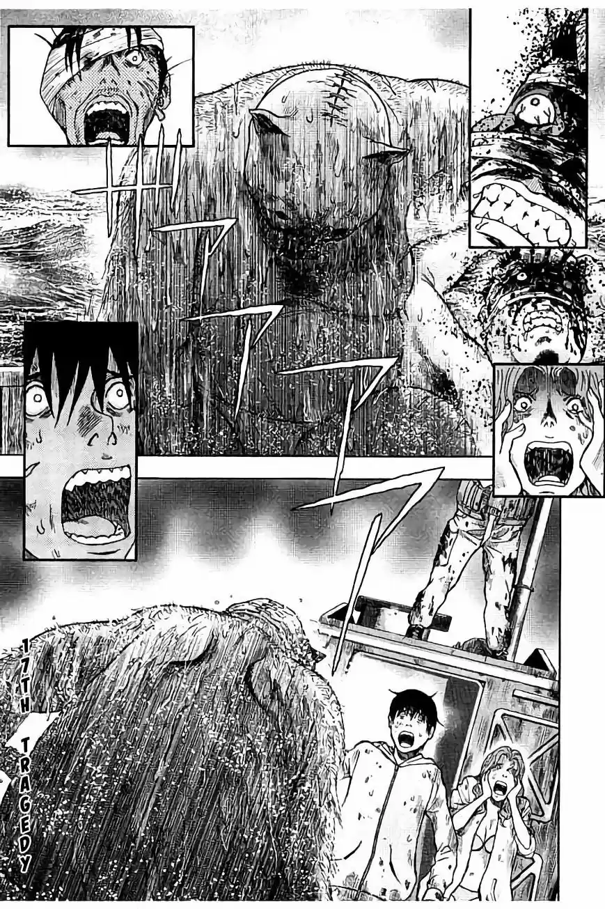 Kichikujima - Capítulo 17 - Página 2 - LectorTMOo