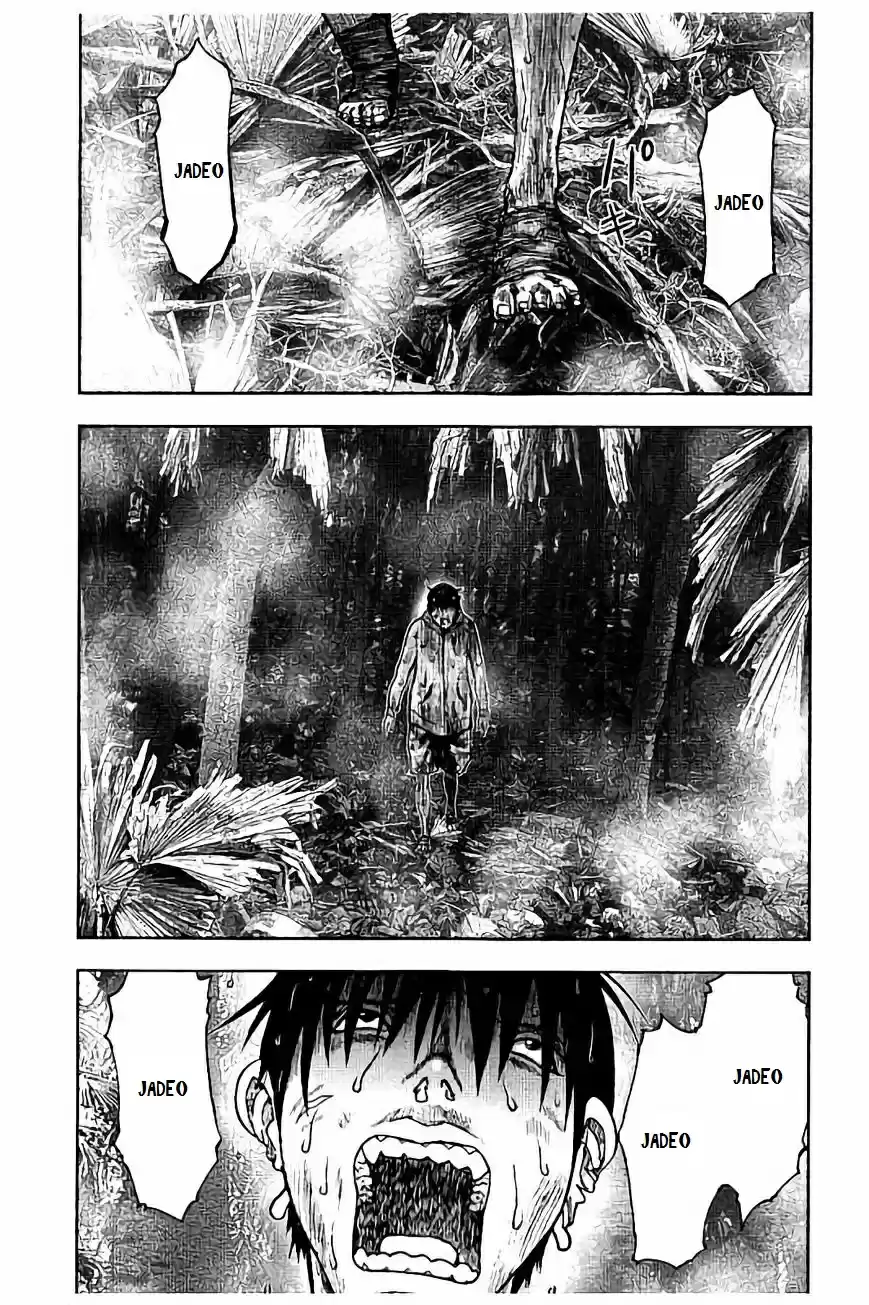 Kichikujima - Capítulo 17 - Página 25 - LectorTMOo