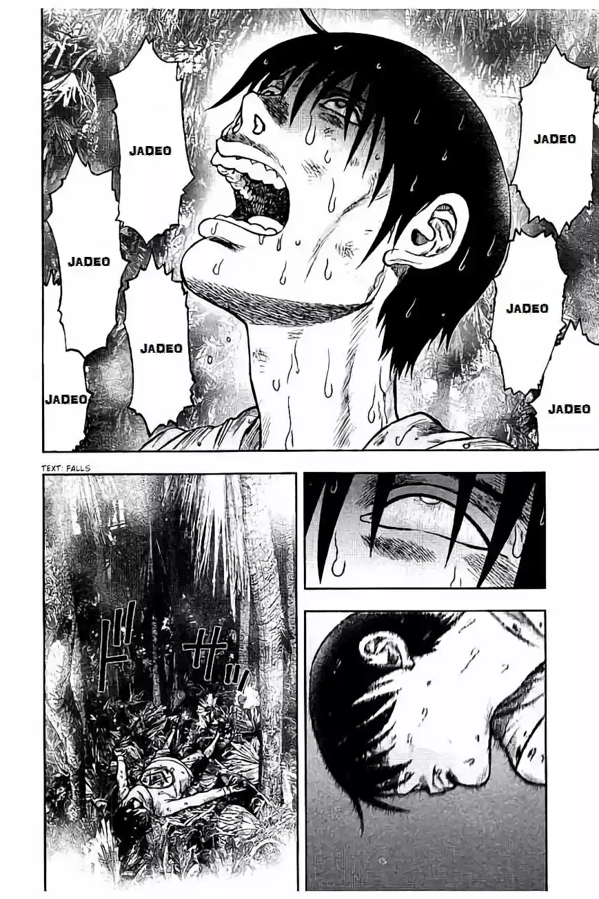 Kichikujima - Capítulo 17 - Página 26 - LectorTMOo