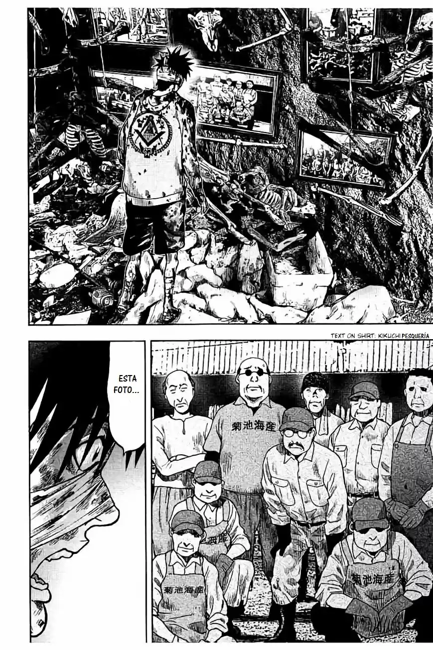 Kichikujima - Capítulo 18 - Página 17 - LectorTMOo