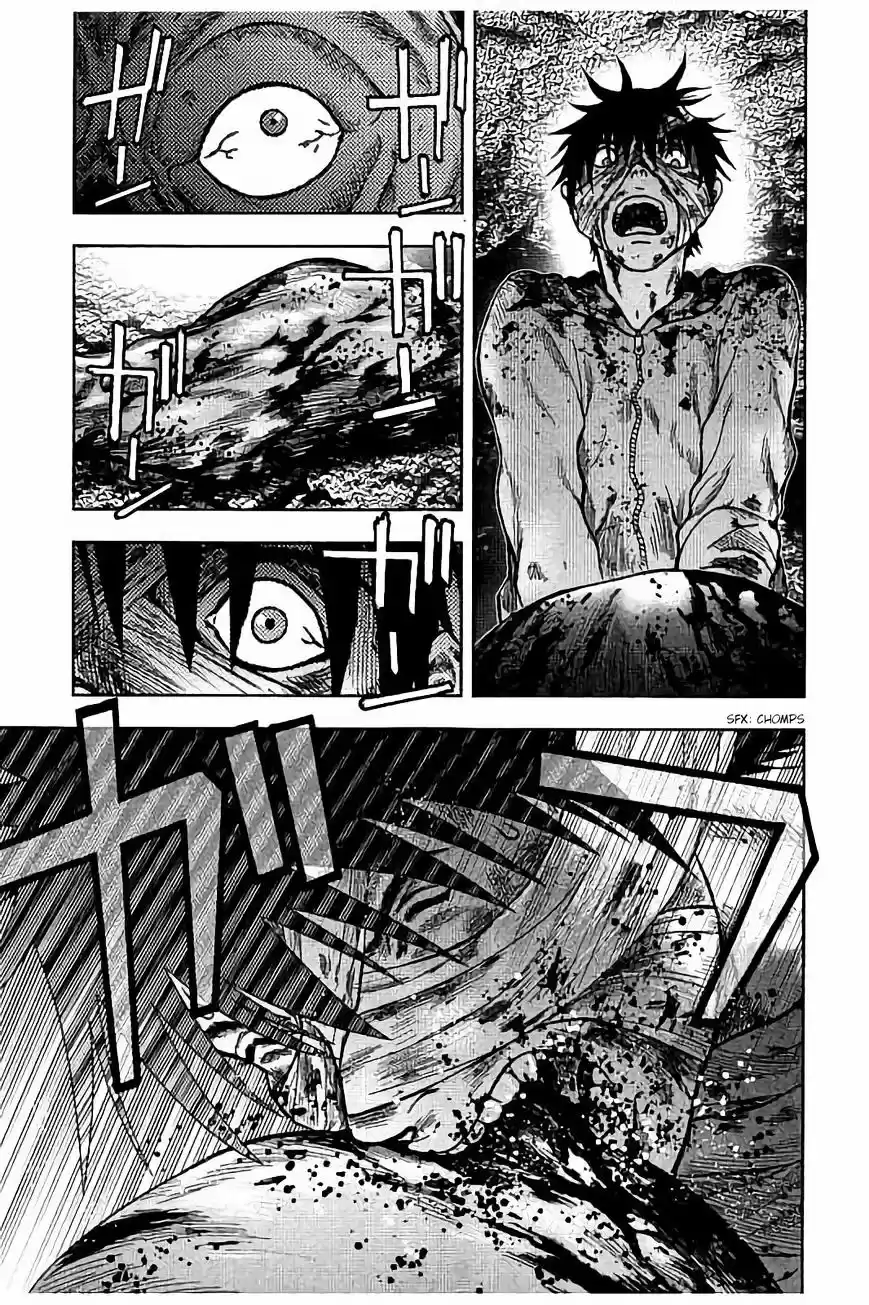 Kichikujima - Capítulo 18 - Página 22 - LectorTMOo