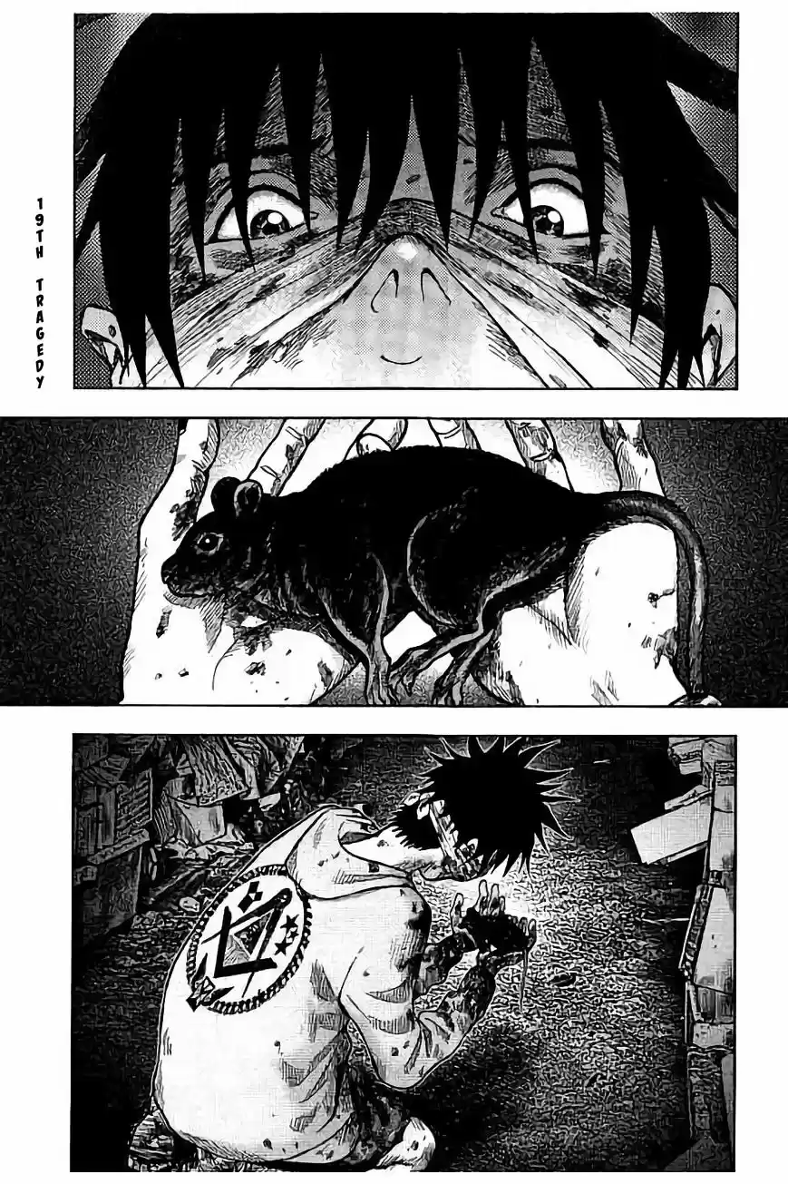Kichikujima - Capítulo 19 - Página 2 - LectorTMOo