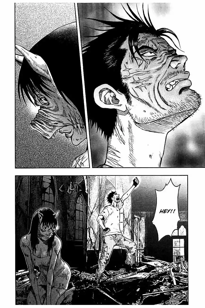 Kichikujima - Capítulo 19 - Página 7 - LectorTMOo