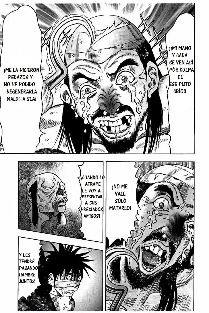 Kichikujima - Capítulo 20 - Página 4 - LectorTMOo