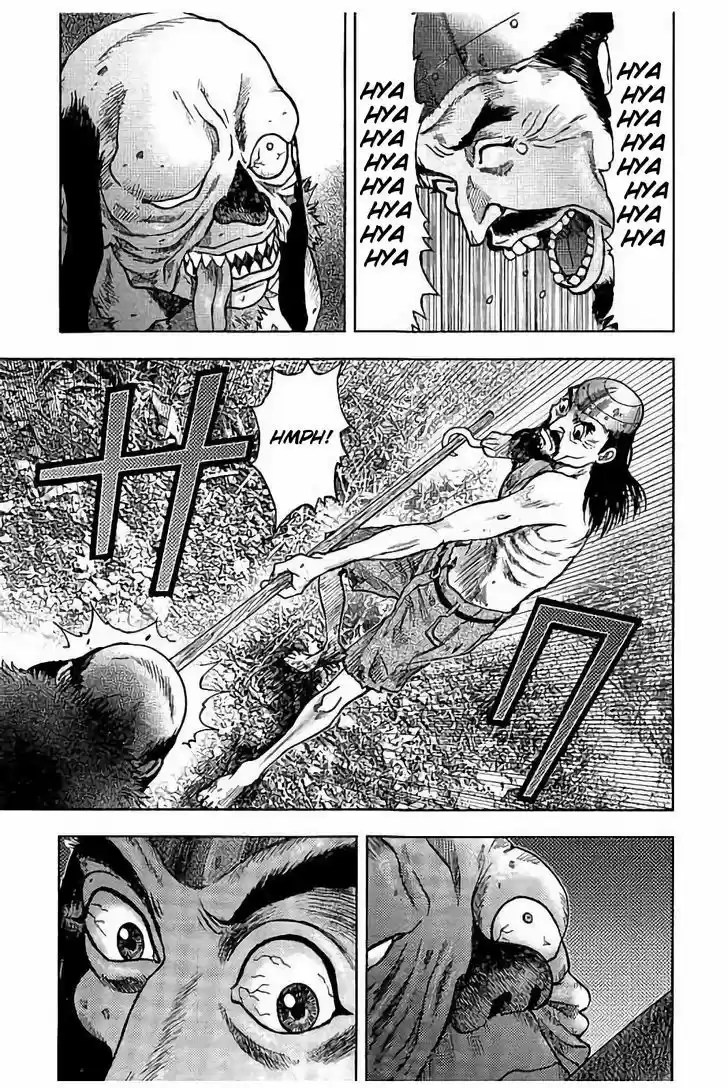 Kichikujima - Capítulo 20 - Página 6 - LectorTMOo