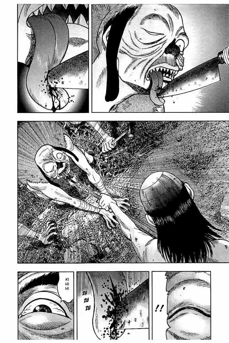 Kichikujima - Capítulo 20 - Página 7 - LectorTMOo