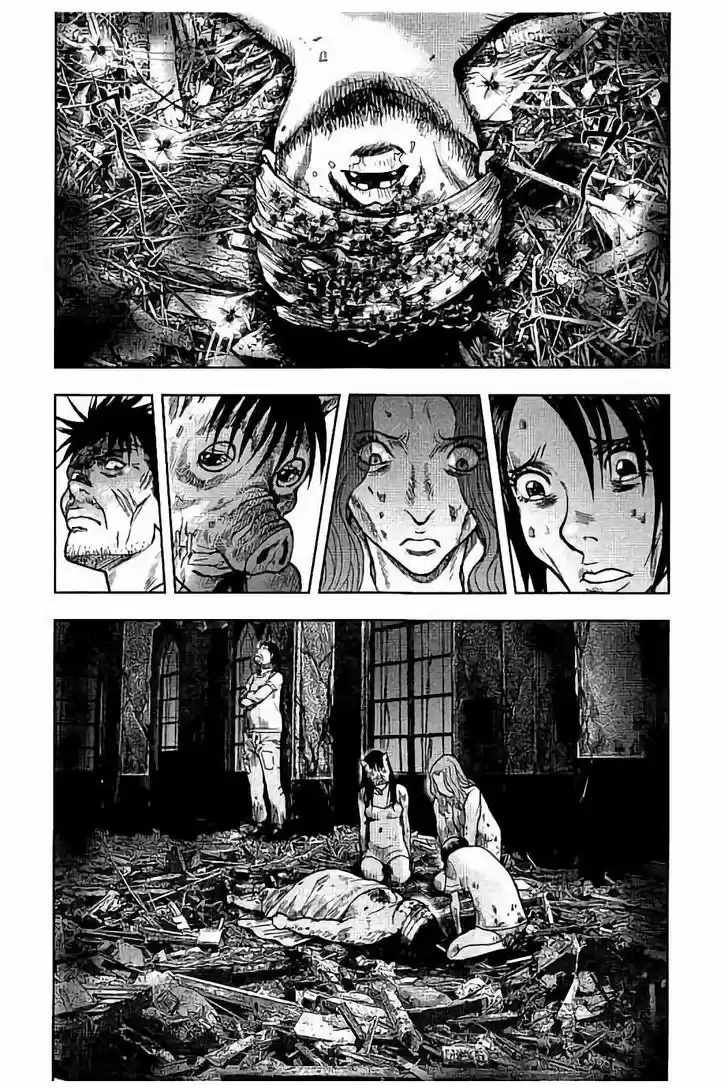 Kichikujima - Capítulo 20 - Página 16 - LectorTMOo