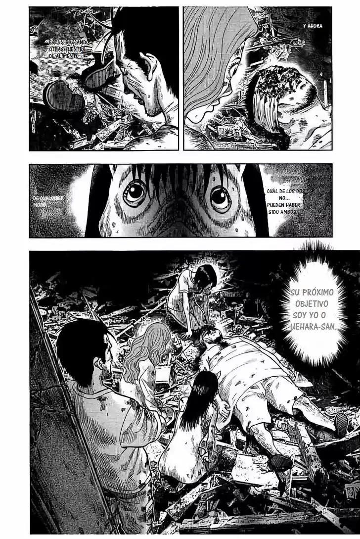 Kichikujima - Capítulo 20 - Página 19 - LectorTMOo