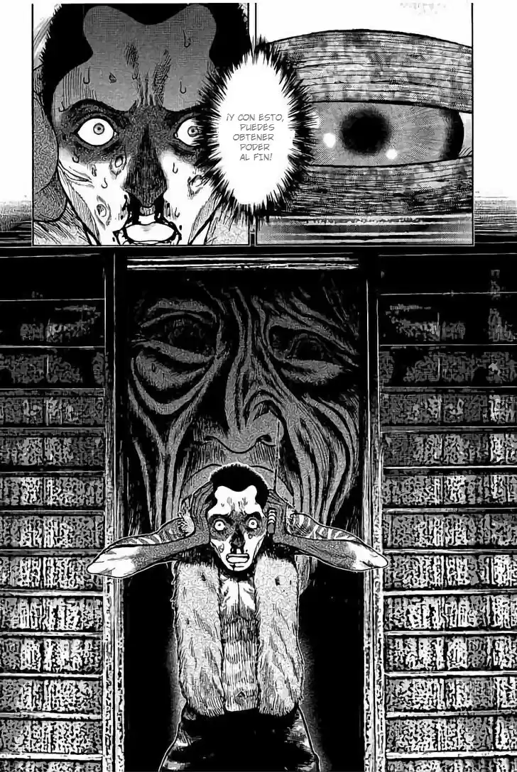 Kichikujima - Capítulo 21 - Página 33 - LectorTMOo