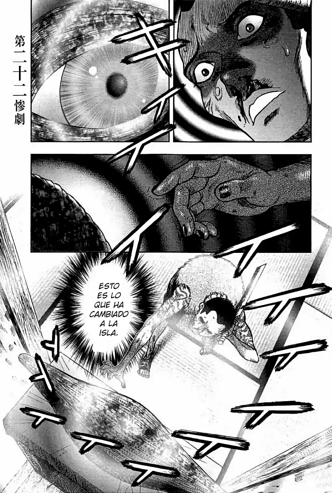 Kichikujima - Capítulo 22 - Página 2 - LectorTMOo