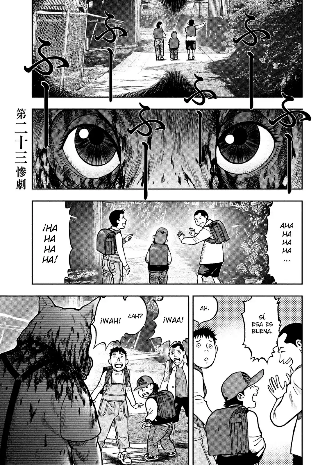 Kichikujima - Capítulo 23 - Página 2 - LectorTMOo