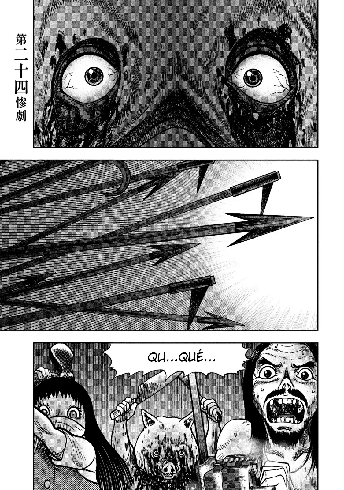 Kichikujima - Capítulo 24 - Página 2 - LectorTMOo