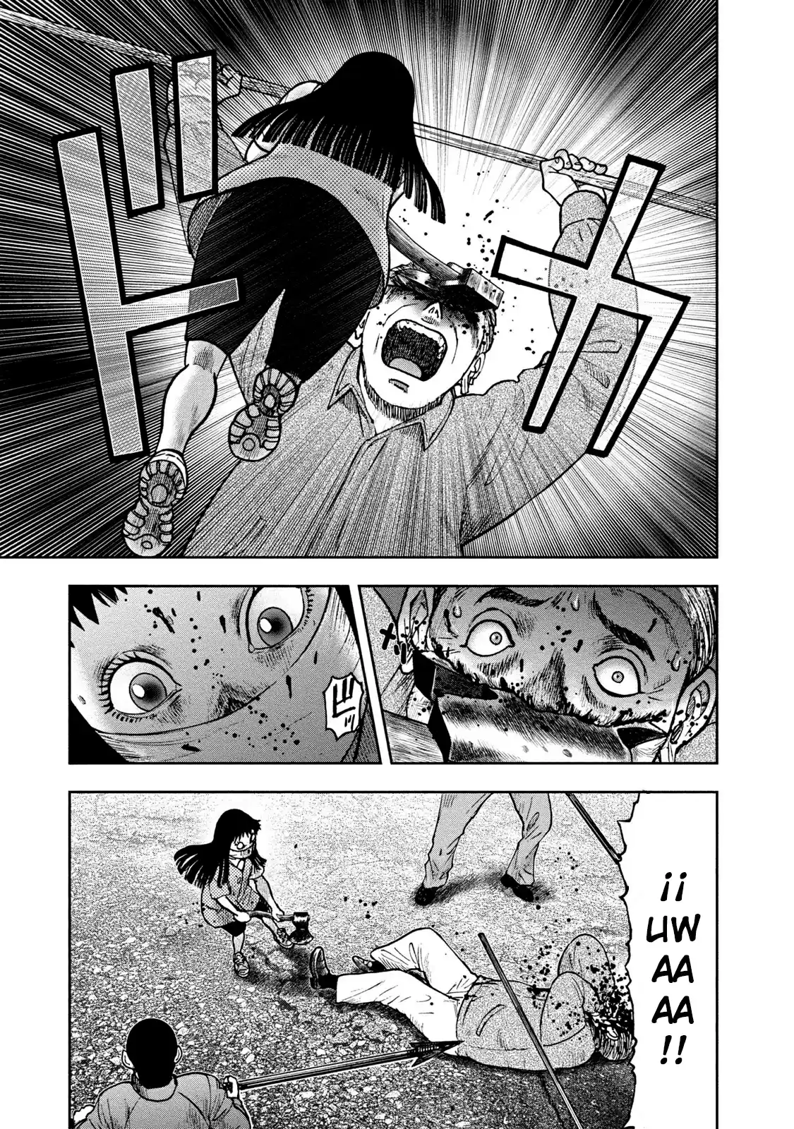 Kichikujima - Capítulo 24 - Página 13 - LectorTMOo