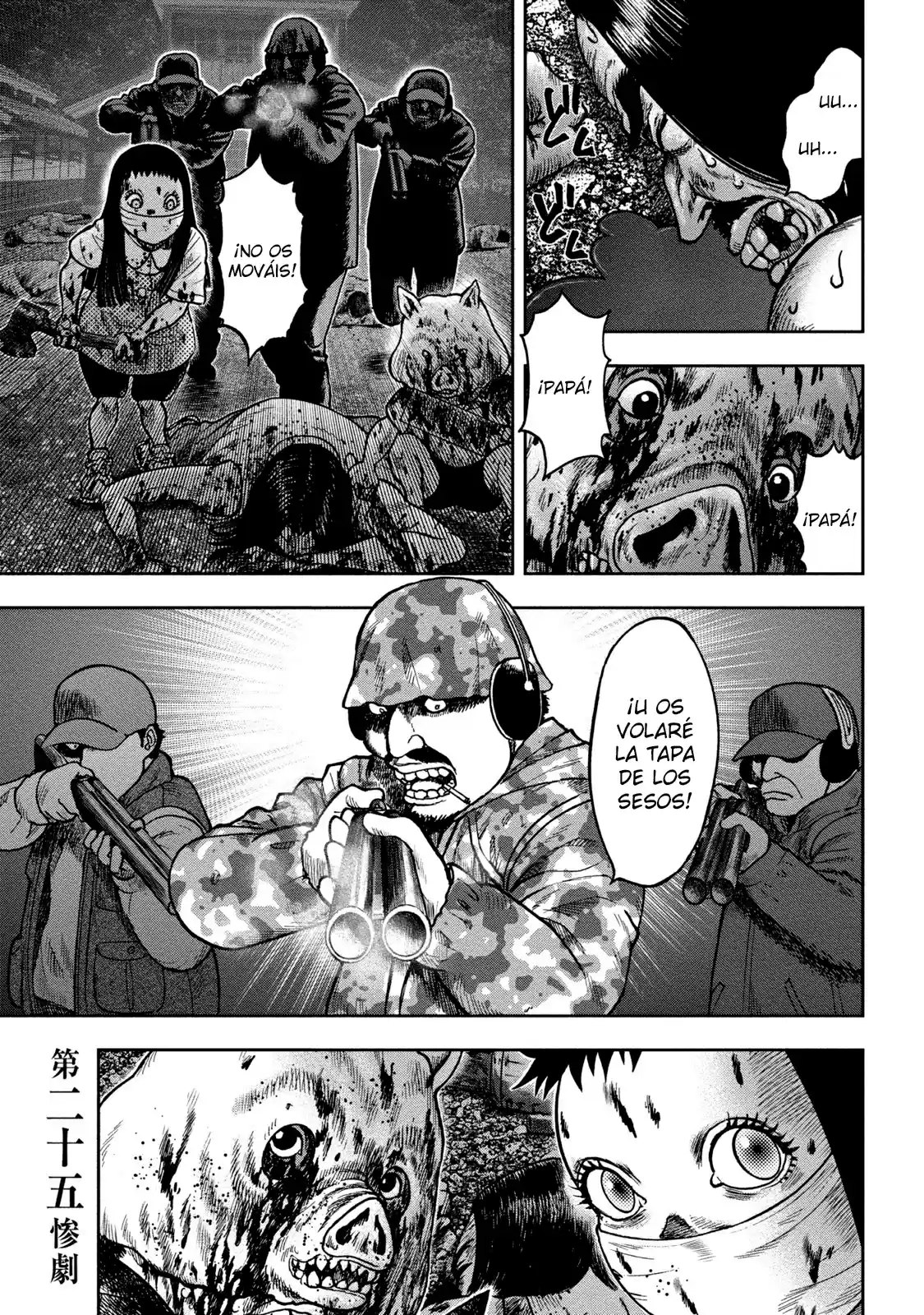 Kichikujima - Capítulo 25 - Página 2 - LectorTMOo