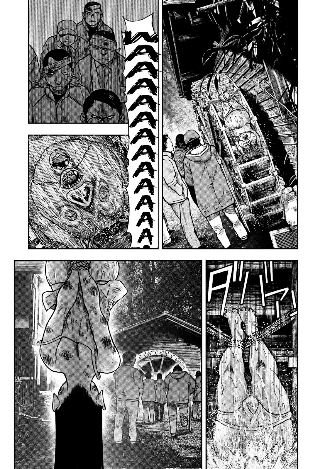 Kichikujima - Capítulo 25 - Página 21 - LectorTMOo