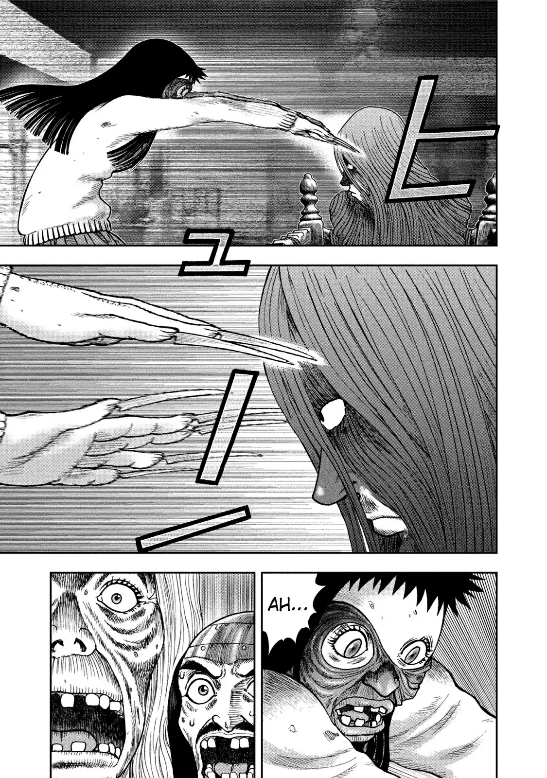 Kichikujima - Capítulo 26 - Página 10 - LectorTMOo