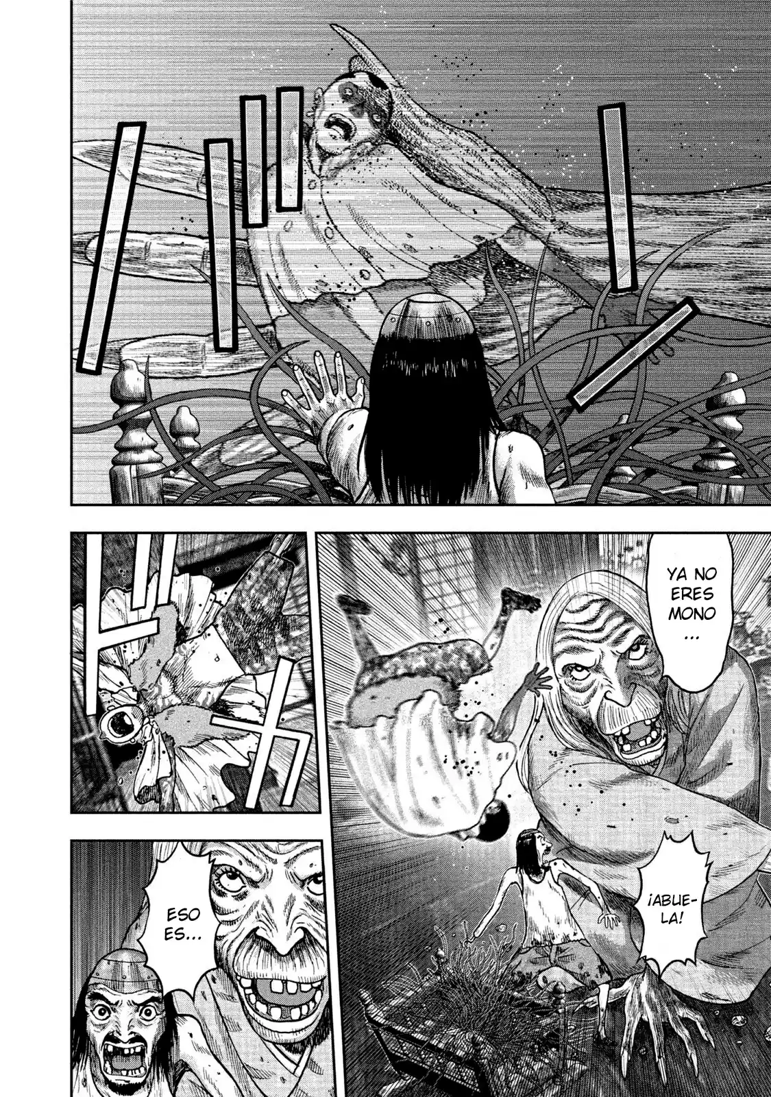 Kichikujima - Capítulo 26 - Página 18 - LectorTMOo