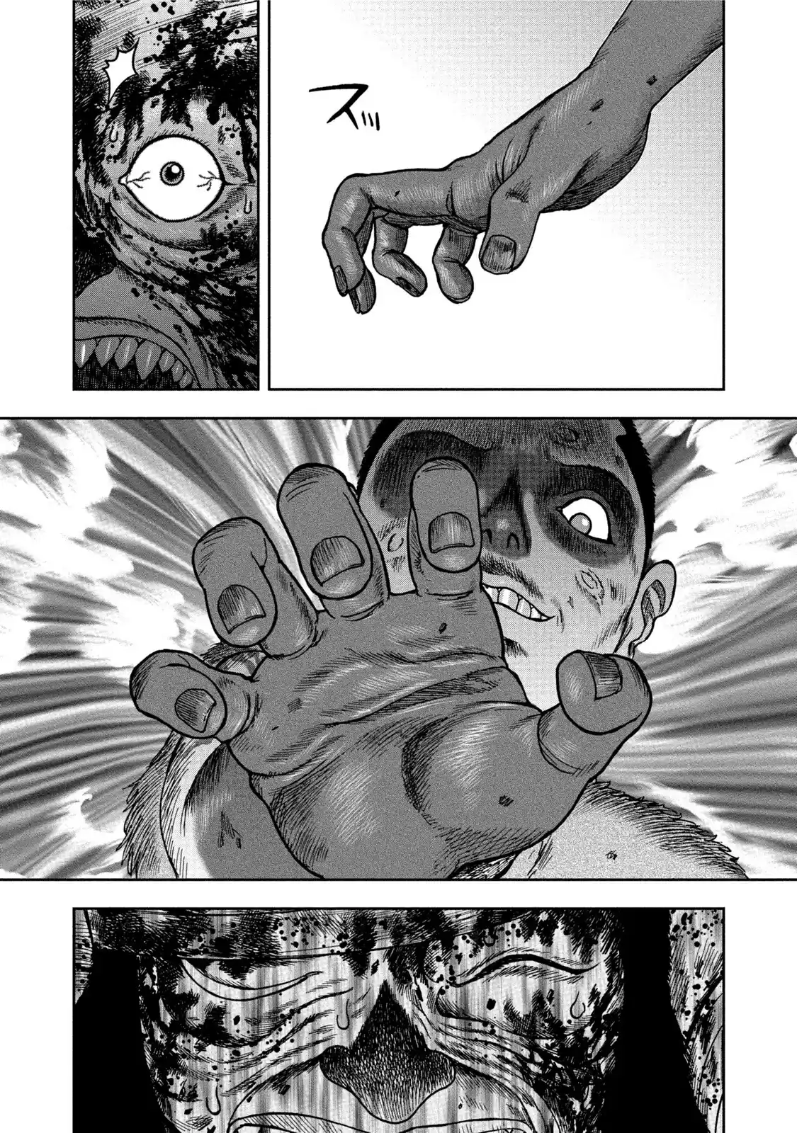 Kichikujima - Capítulo 26 - Página 30 - LectorTMOo
