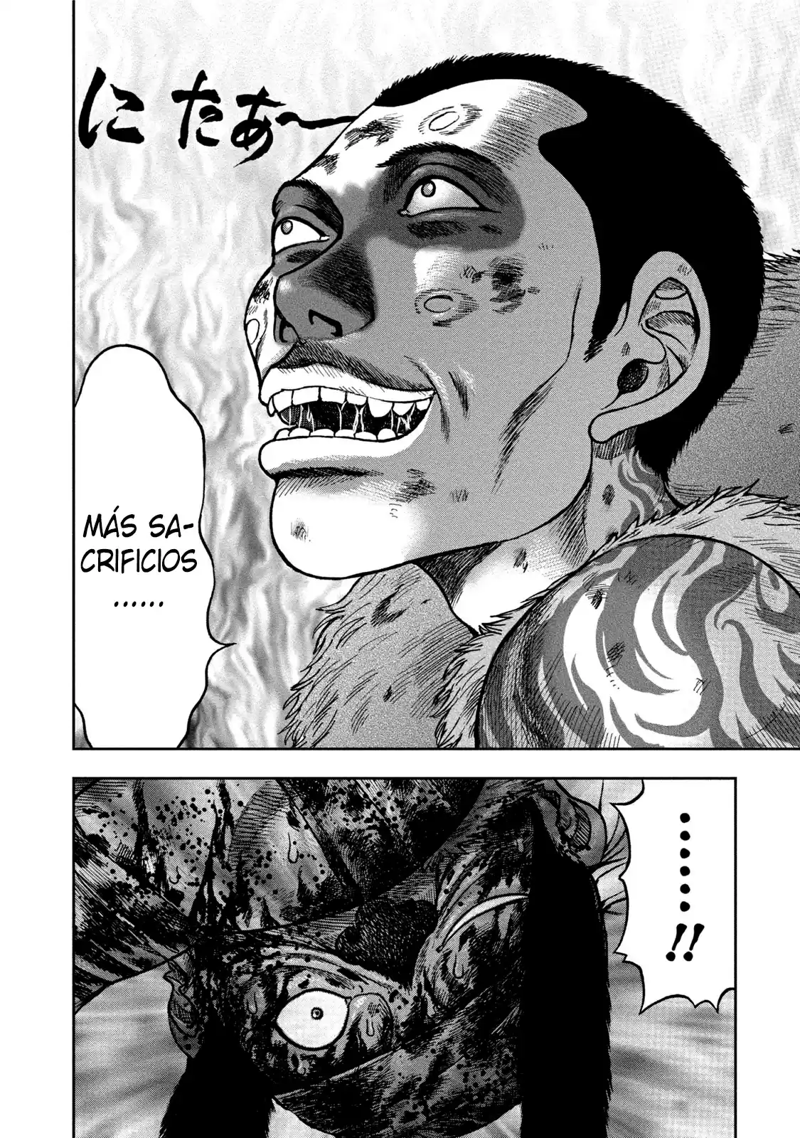 Kichikujima - Capítulo 26 - Página 35 - LectorTMOo
