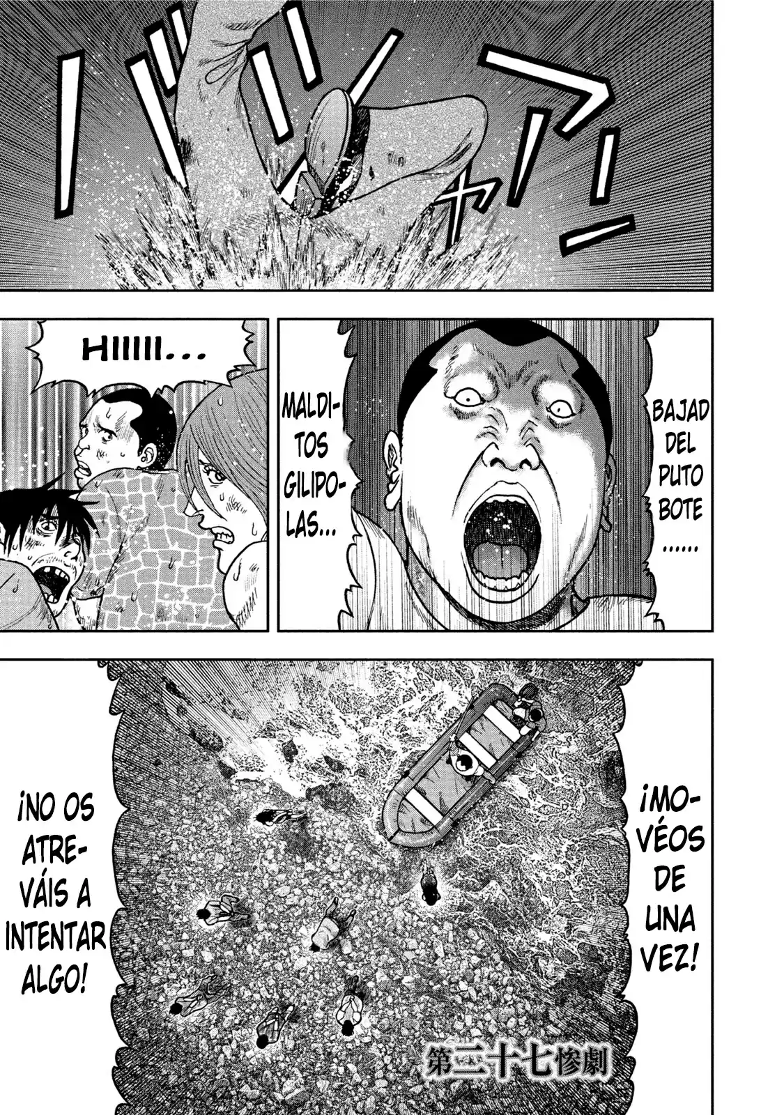Kichikujima - Capítulo 27 - Página 2 - LectorTMOo