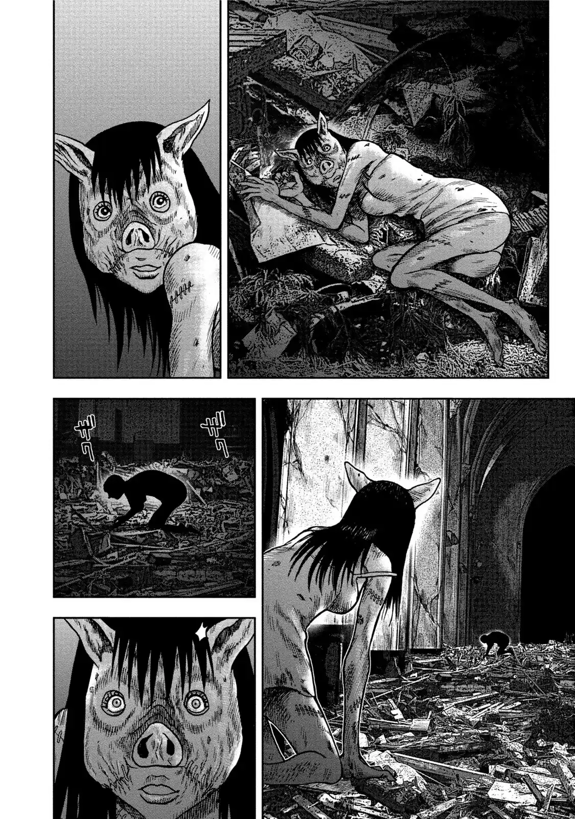 Kichikujima - Capítulo 27 - Página 20 - LectorTMOo