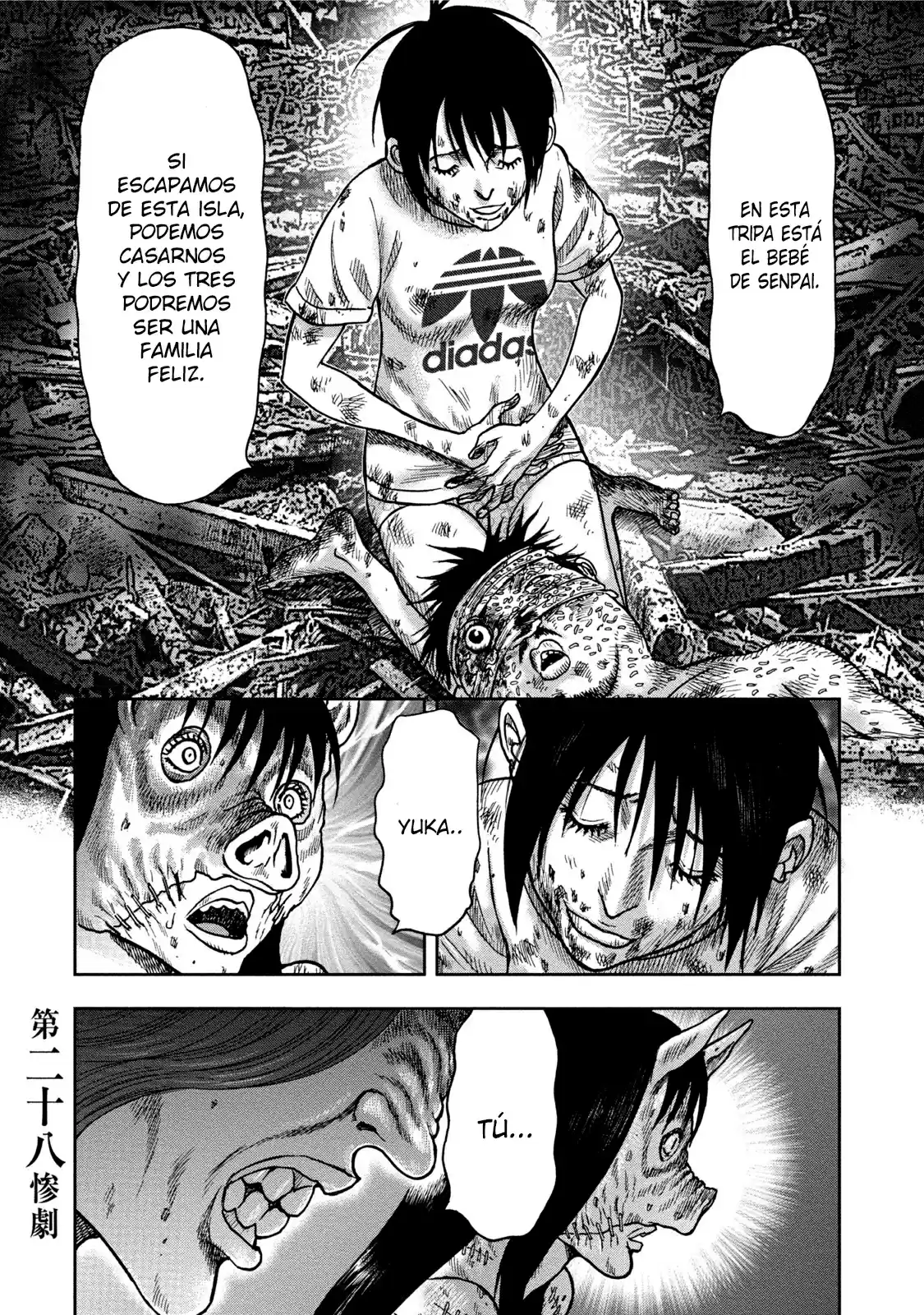 Kichikujima - Capítulo 28 - Página 2 - LectorTMOo