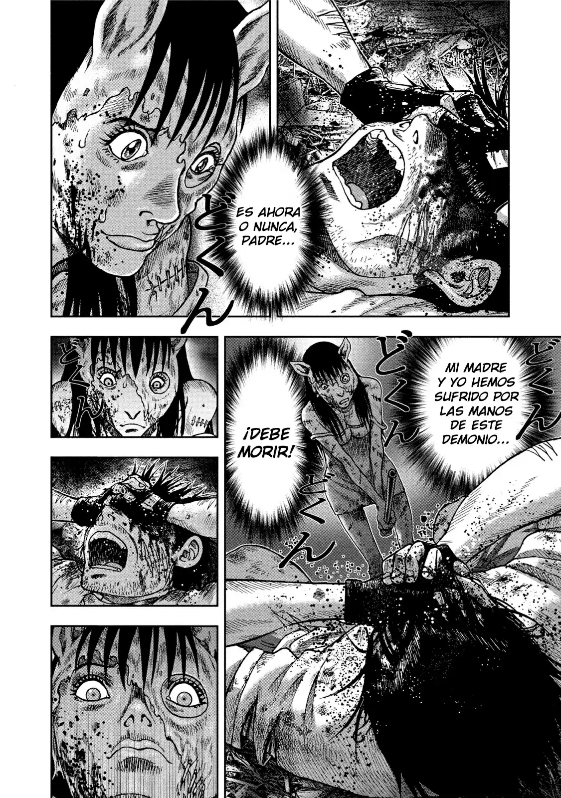 Kichikujima - Capítulo 28 - Página 23 - LectorTMOo