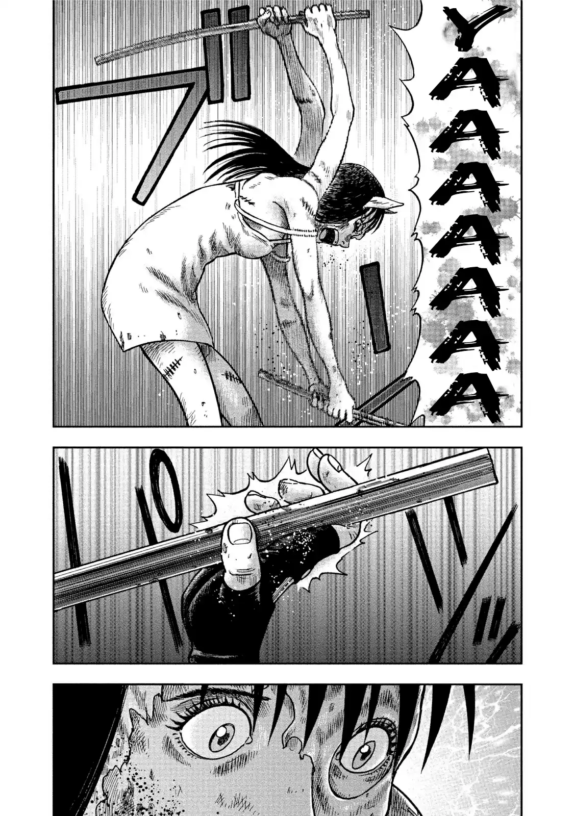 Kichikujima - Capítulo 28 - Página 24 - LectorTMOo
