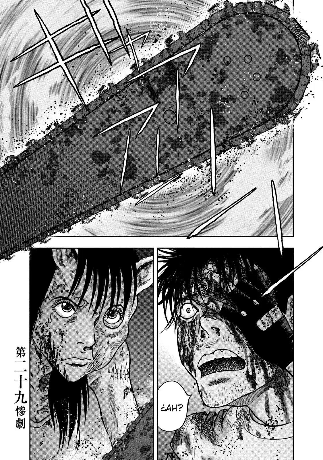 Kichikujima - Capítulo 29 - Página 2 - LectorTMOo