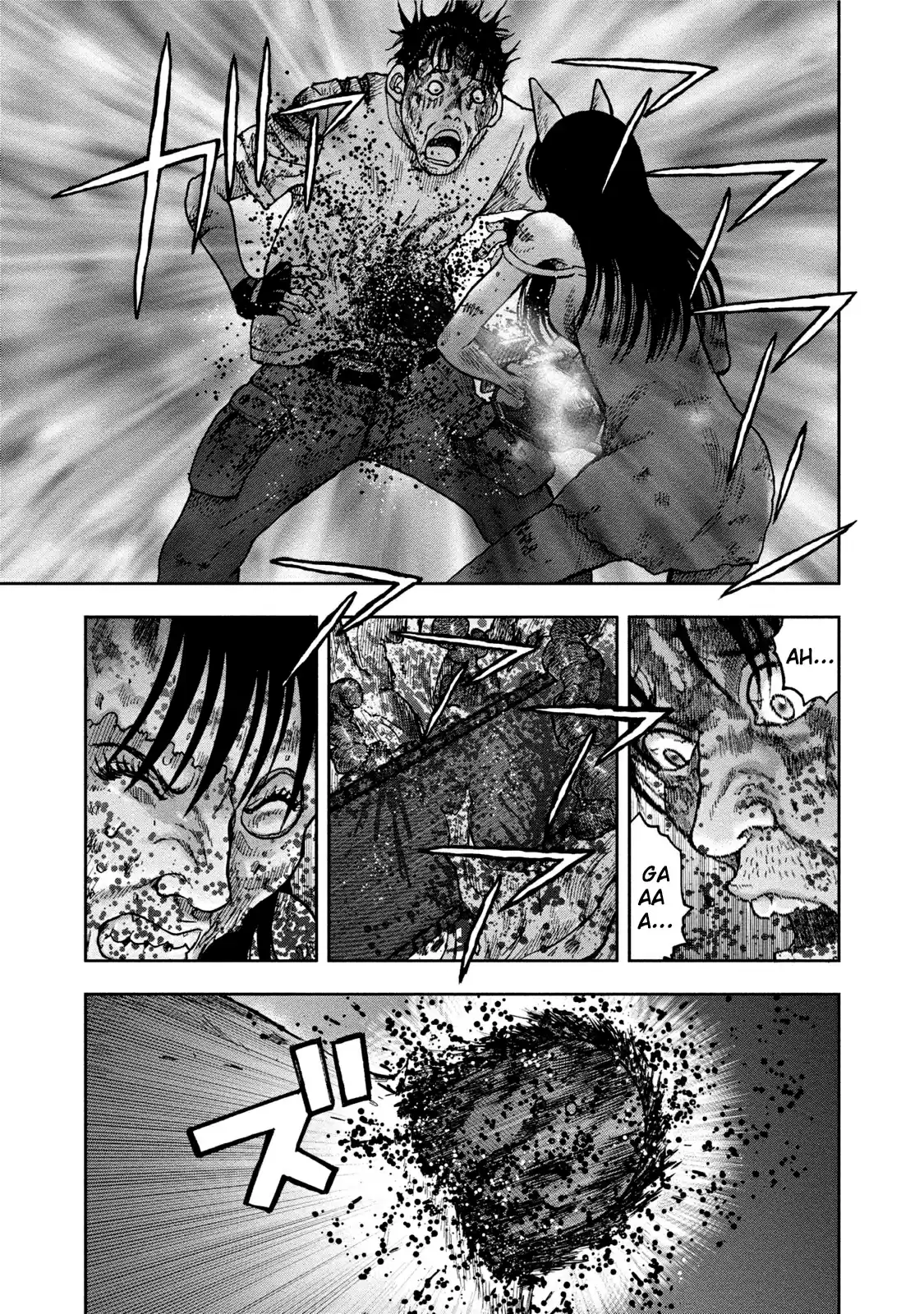 Kichikujima - Capítulo 29 - Página 7 - LectorTMOo
