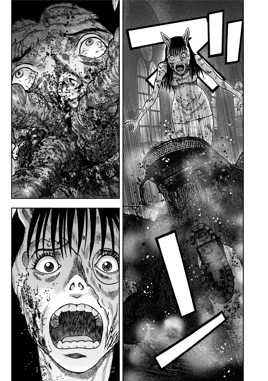 Kichikujima - Capítulo 29 - Página 17 - LectorTMOo