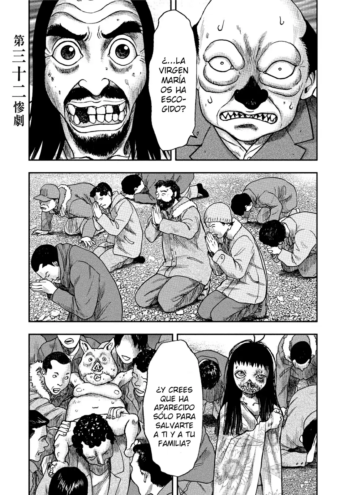 Kichikujima - Capítulo 32 - Página 2 - LectorTMOo