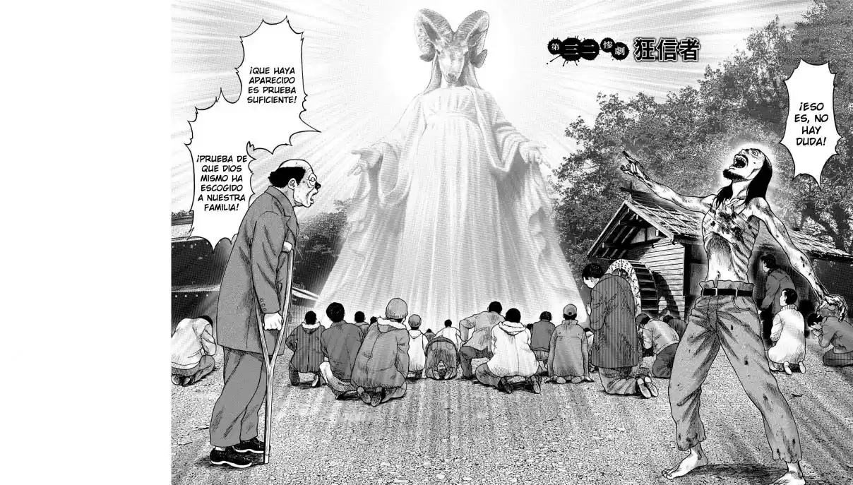 Kichikujima - Capítulo 32 - Página 3 - LectorTMOo