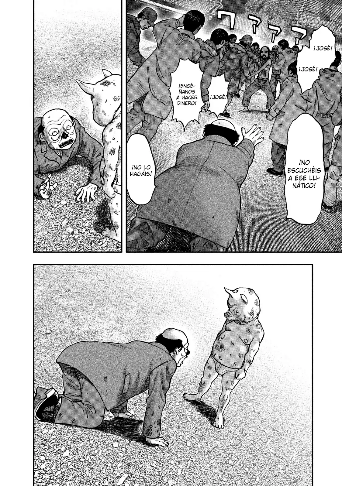 Kichikujima - Capítulo 32 - Página 28 - LectorTMOo