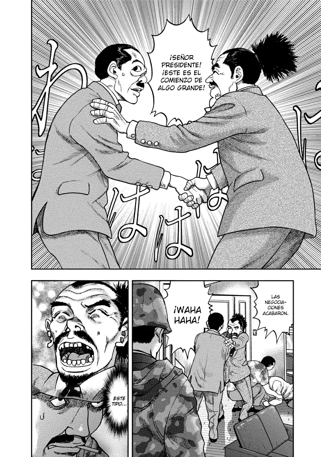 Kichikujima - Capítulo 33 - Página 28 - LectorTMOo