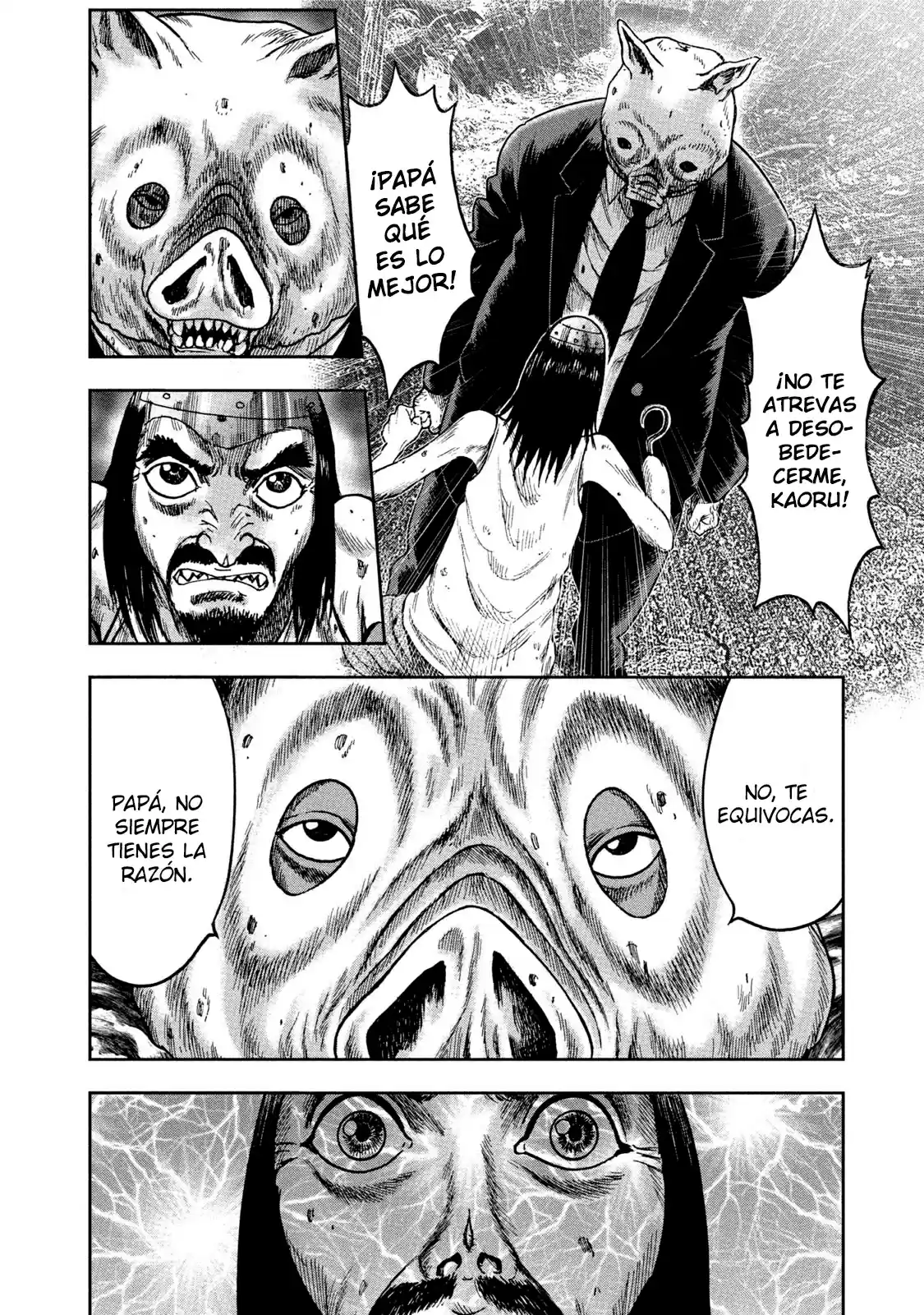 Kichikujima - Capítulo 34 - Página 15 - LectorTMOo