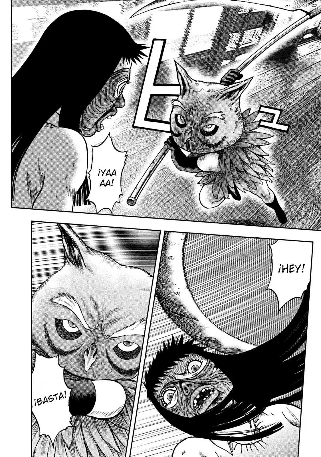 Kichikujima - Capítulo 35 - Página 17 - LectorTMOo