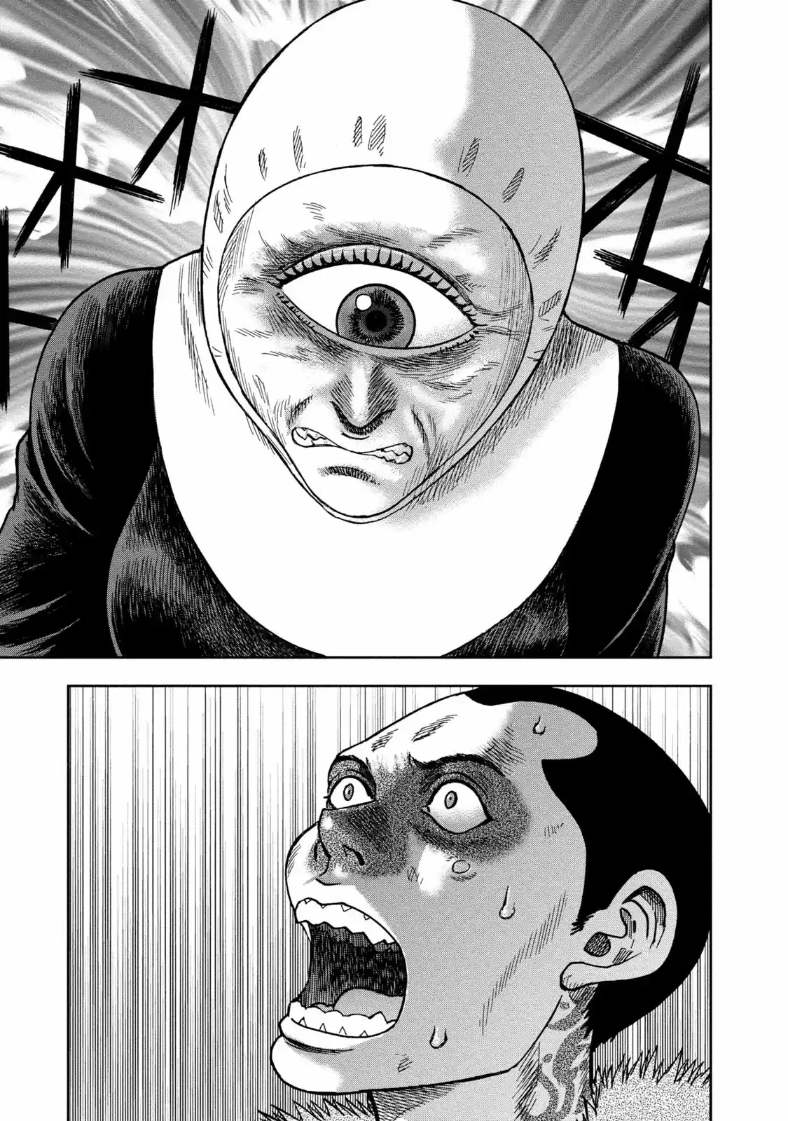 Kichikujima - Capítulo 36 - Página 12 - LectorTMOo
