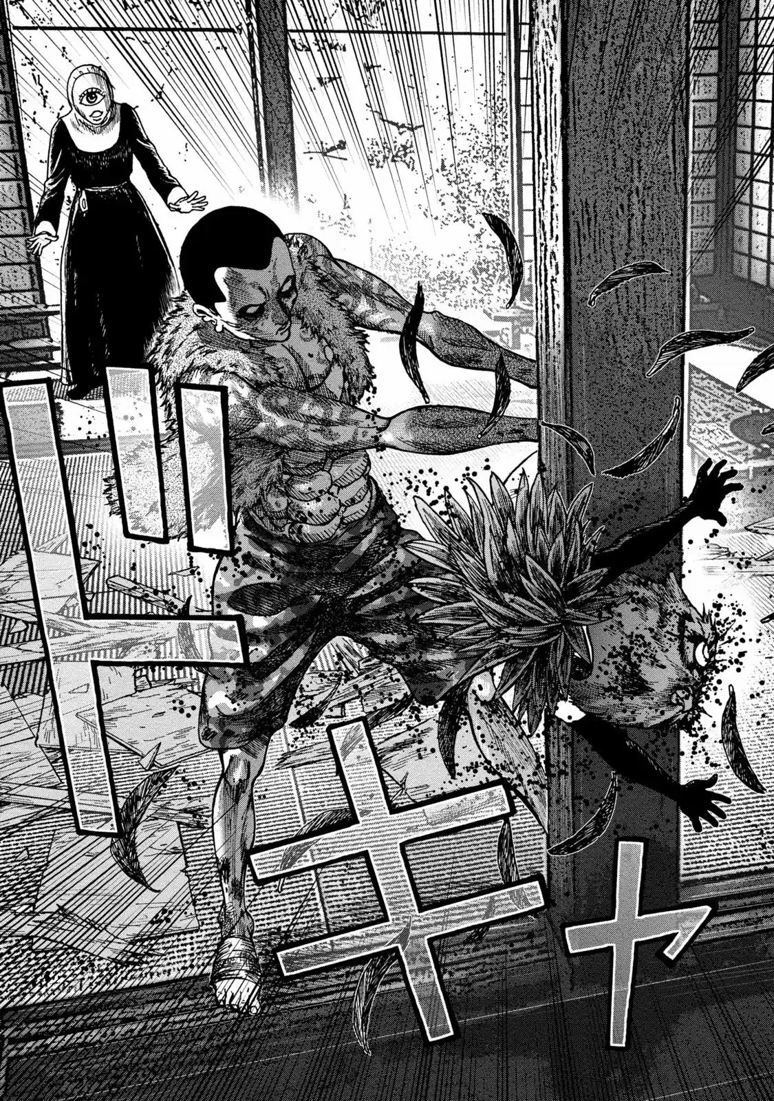 Kichikujima - Capítulo 36 - Página 30 - LectorTMOo