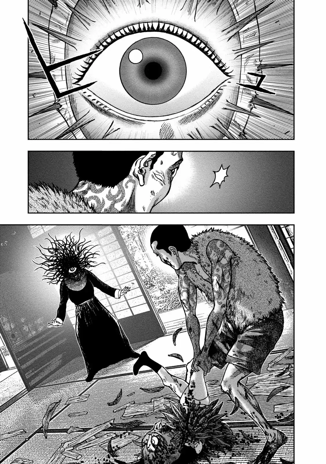 Kichikujima - Capítulo 36 - Página 32 - LectorTMOo