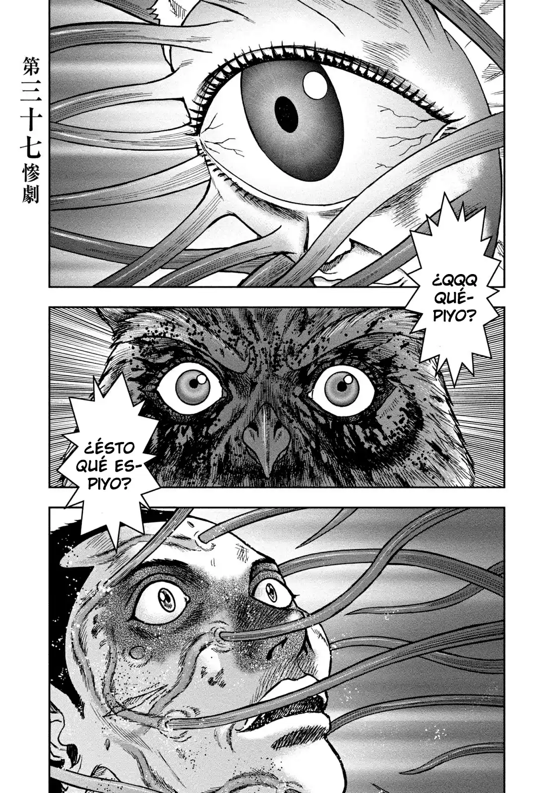Kichikujima - Capítulo 37 - Página 2 - LectorTMOo