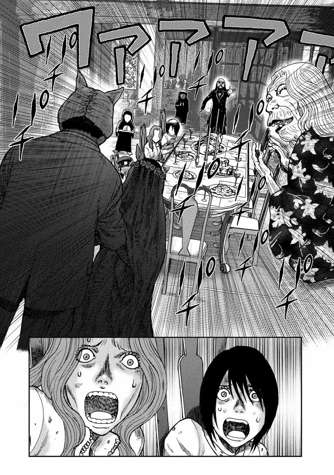 Kichikujima - Capítulo 38 - Página 5 - LectorTMOo