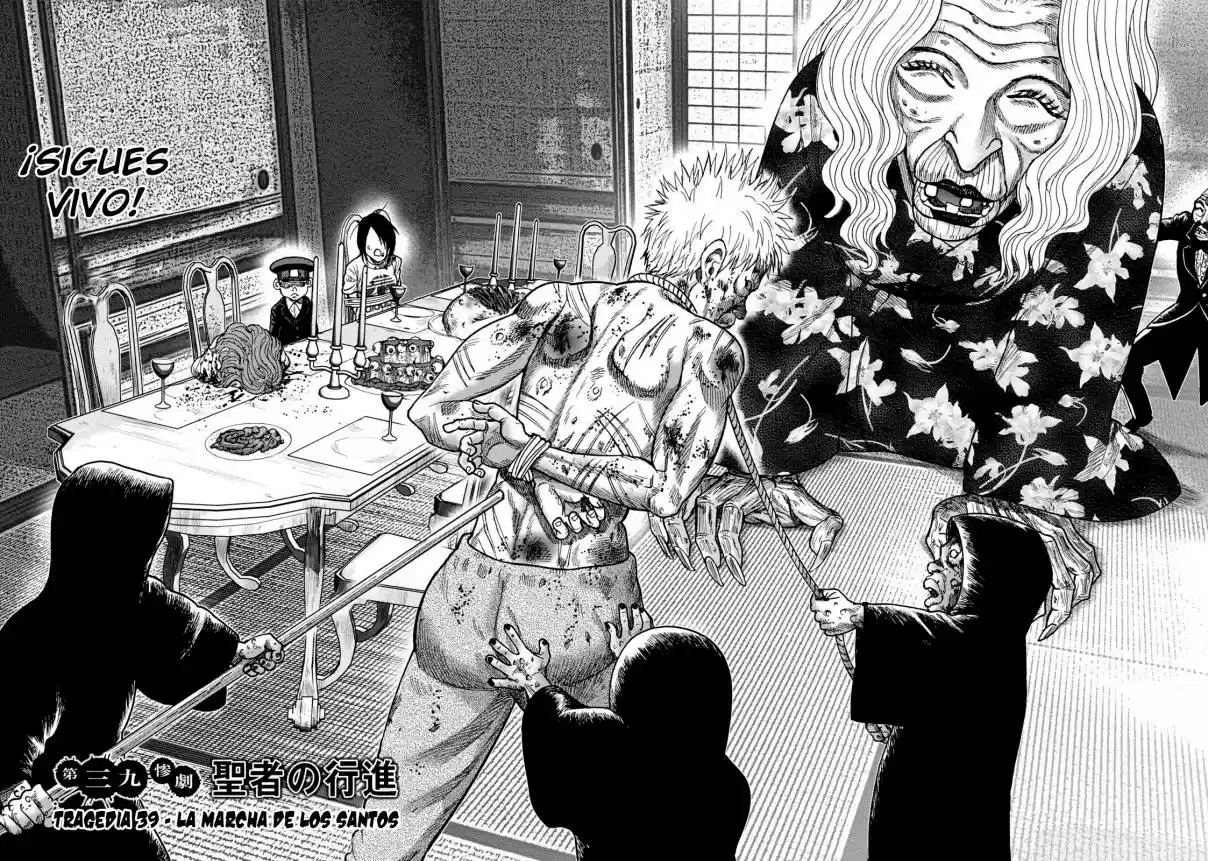 Kichikujima - Capítulo 39 - Página 3 - LectorTMOo
