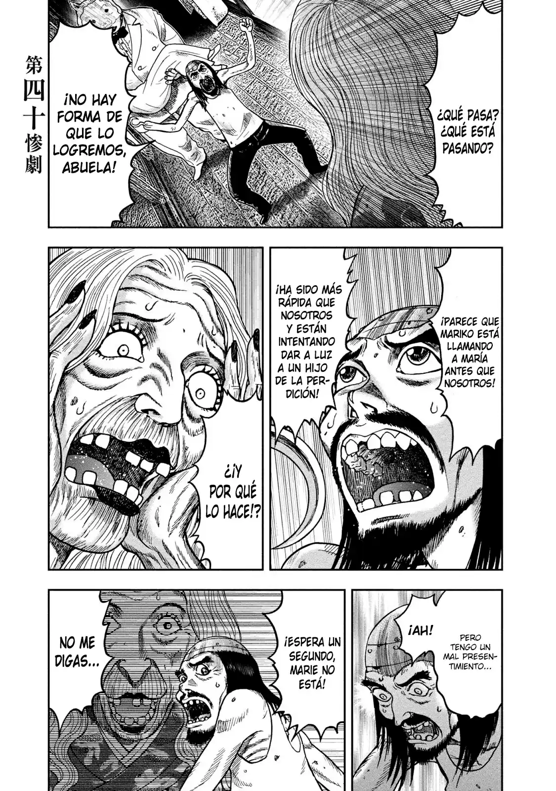 Kichikujima - Capítulo 40 - Página 2 - LectorTMOo