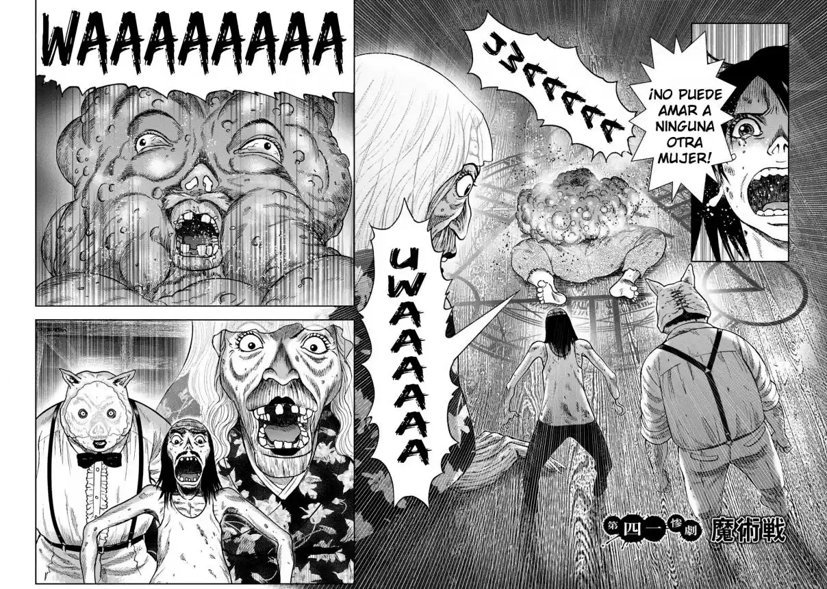 Kichikujima - Capítulo 41 - Página 6 - LectorTMOo