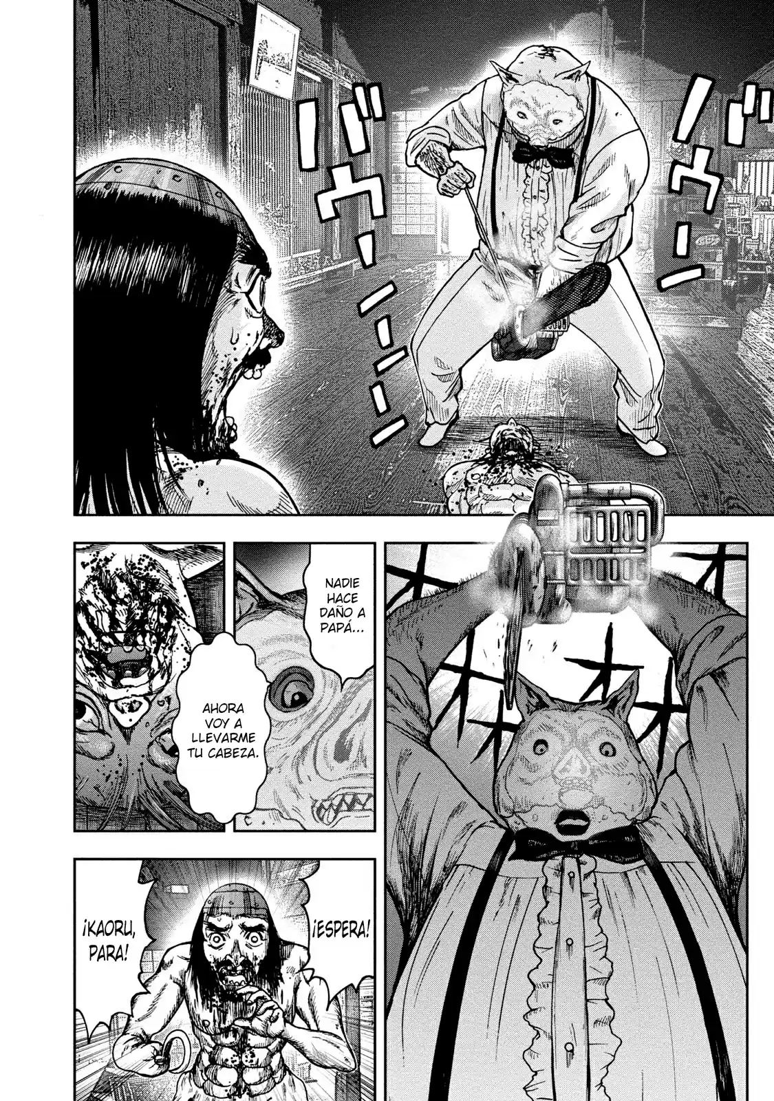 Kichikujima - Capítulo 42 - Página 10 - LectorTMOo