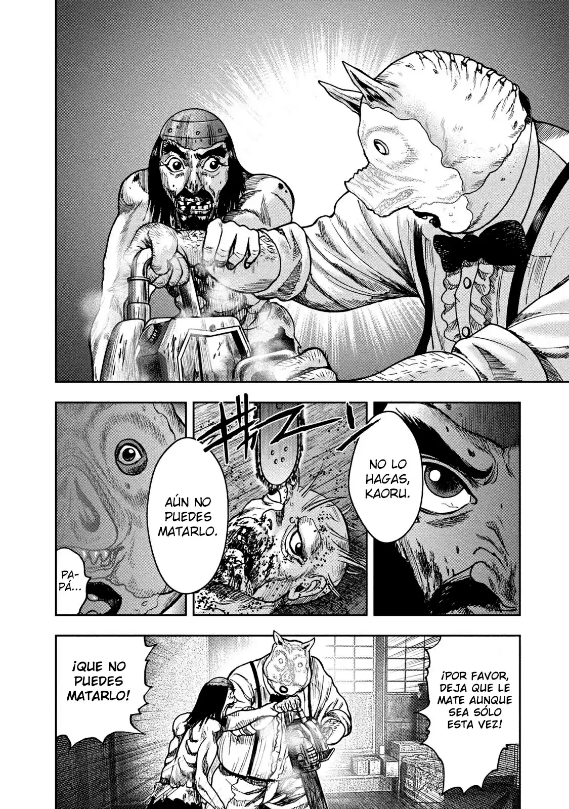 Kichikujima - Capítulo 42 - Página 12 - LectorTMOo